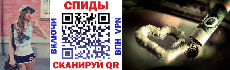 АМФ Розовый  Каргополь 