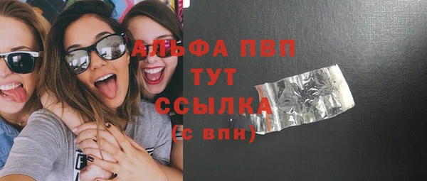дмт Елабуга