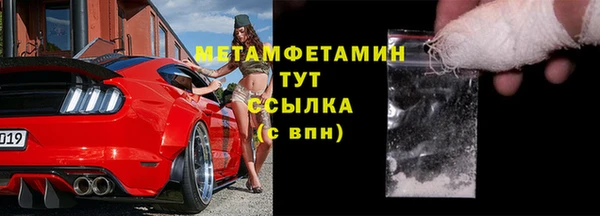 дмт Елабуга