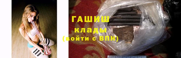 MESCALINE Ельня