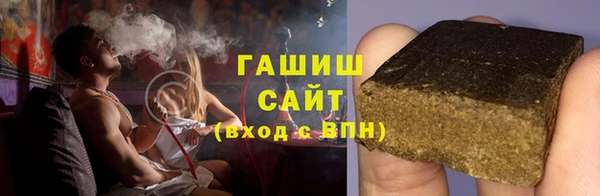 дмт Елабуга