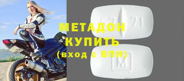 дмт Елабуга