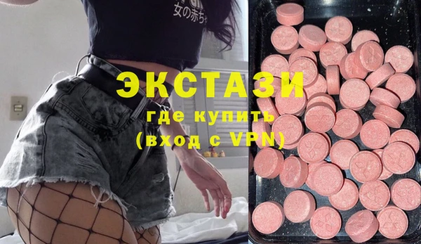 дмт Елабуга
