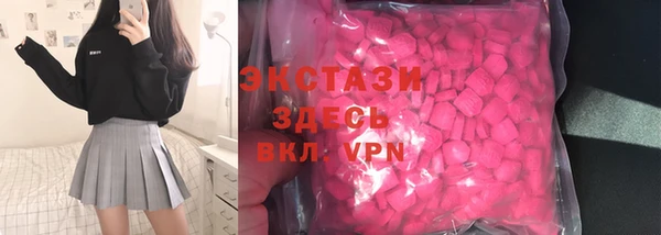 герыч Елизово