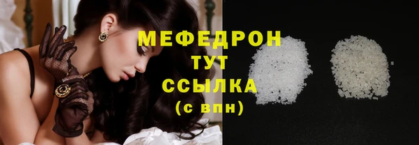 дмт Елабуга