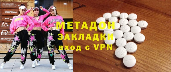 MESCALINE Ельня