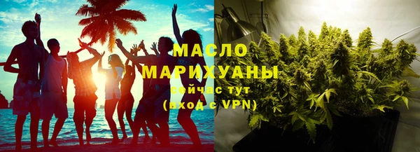 герыч Елизово