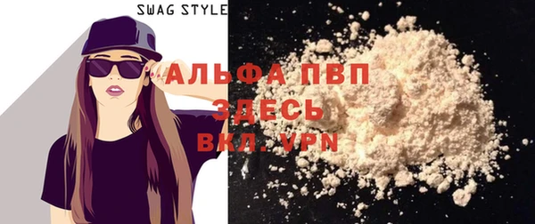 MESCALINE Ельня