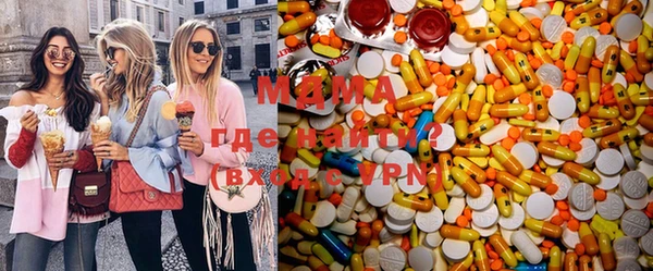 герыч Елизово