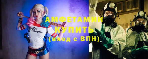 MESCALINE Ельня