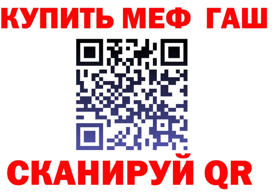 МЯУ-МЯУ VHQ зеркало дарк нет mega Каргополь