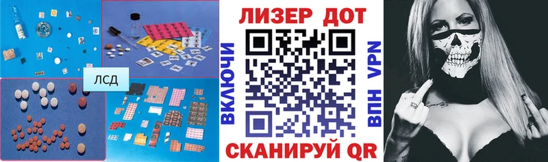магазин наркотиков Каргополь ЛСД экстази ecstasy