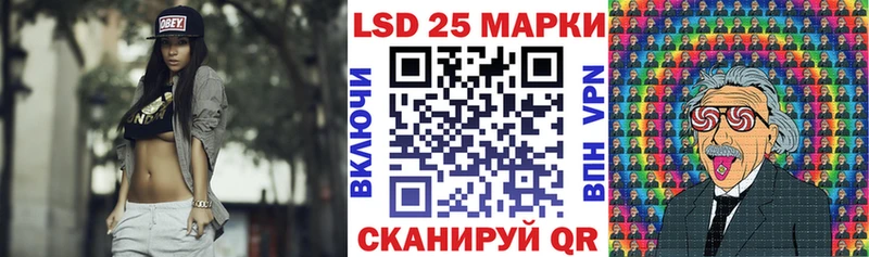 Марки NBOMe 1,5мг  Каргополь 